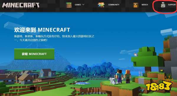 我的世界河豚怎么获得 河豚获取方法分享