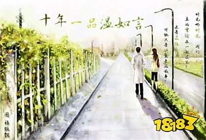 十大经典言情小说排行榜 完本骨灰级言情小说推荐