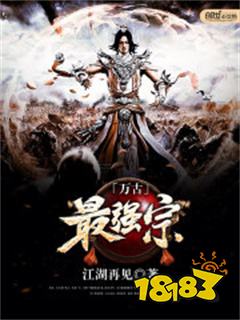 2022最火爆五大系统流爽文 值得收藏的系统流玄幻小说盘点