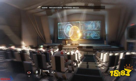 泰坦陨落2因果报应I任务 因果报应I任务攻略