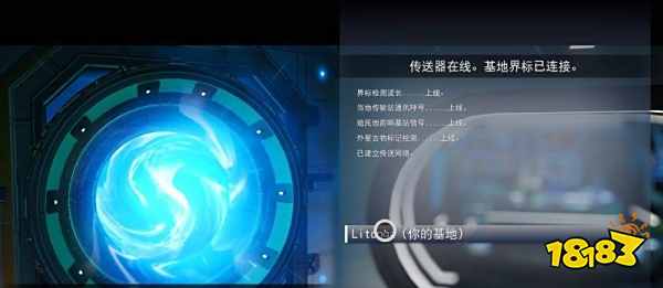 无人深空科学家在哪雇佣 科学家雇佣位置及方法说明