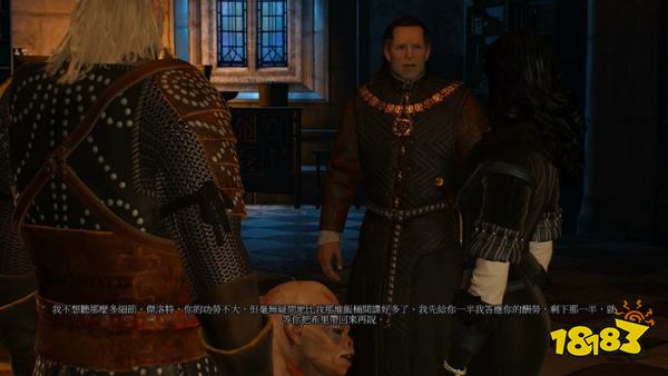 巫師3丑陋的嬰兒任務 凱爾莫罕丑陋的嬰兒任務攻略