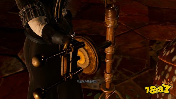 巫師3丑陋的嬰兒任務(wù) 丑陋的嬰兒魔法擾動(dòng)任務(wù)攻略