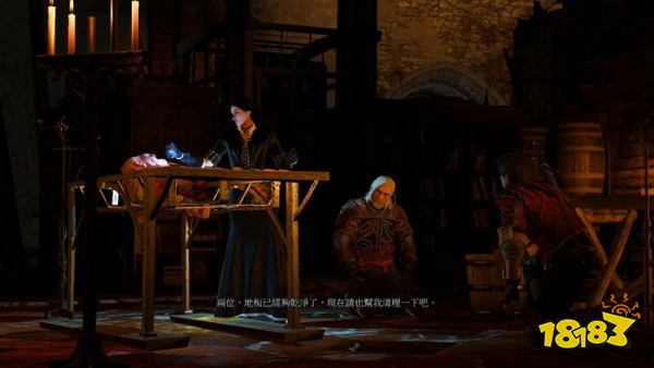 巫師3丑陋的嬰兒任務(wù) 丑陋的嬰兒瓦費(fèi)伊連任務(wù)攻略