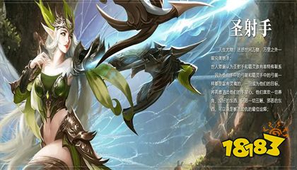暗黑大天使热门手游下载_暗黑大天使最热版本下载_18183奇迹频道
