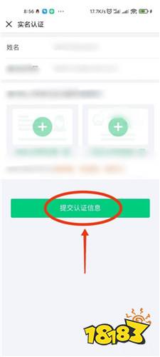 中国大学MOOCapp下载