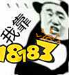 敢用合成音源做视频的人,以后都得给他交使用费