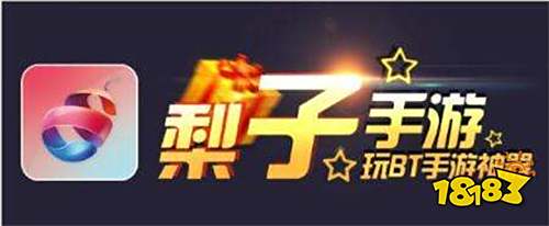 gm手游无限钻石平台排行榜 0元gm权限手游平台哪个好