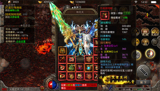 每天收入10到30元的游百家乐- 百家乐官方网站- 百家乐APP下载戏 几款一天能挣30元左右的游戏APP