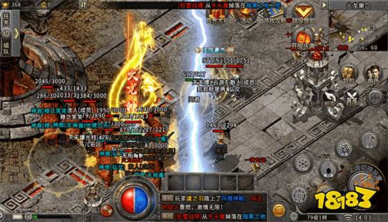 冰雪传世最新打金版