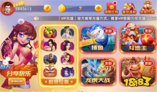 手机游戏bt平台哪个好 bt手机游戏平台排行榜