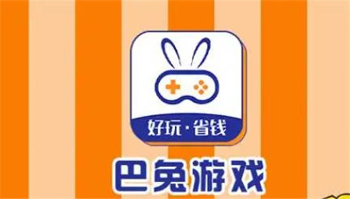 十大安卓破解游戏APP 安卓破解游戏APP排行榜