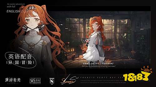 重返未来1999官网版