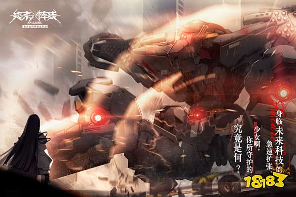 国产美少女机甲游戏有哪些 国产美少女机甲游戏大全