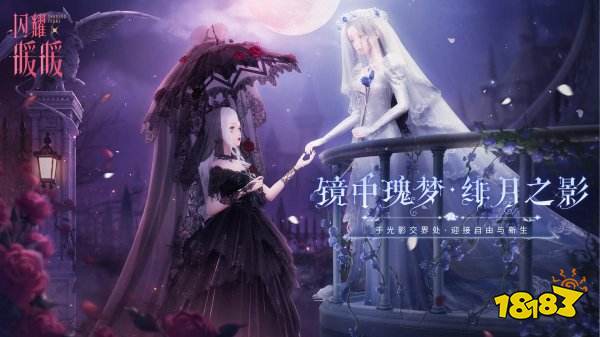 2022好玩的游戏大全免费下载手机版 热门免费手游Top5