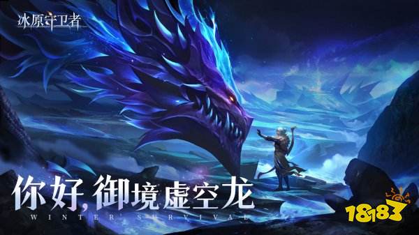 2022有哪些好玩的自由度高的单机手游 自由度高的单机游戏排行榜