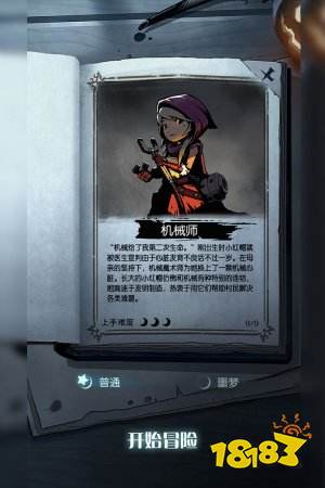 手机单机排行_2024最火手机单机游戏排行榜手机单机游戏排行榜前十名(2)