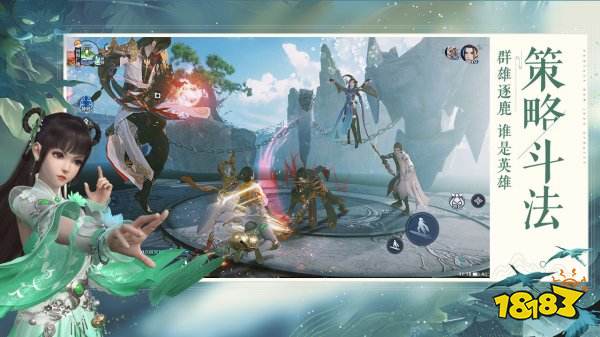 不花钱耐玩的仙侠手游有什么2022 耐玩的仙侠手游大全推荐