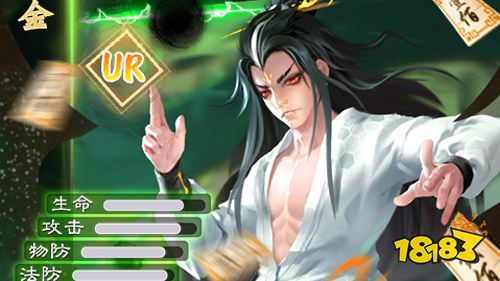 5.20-5.22周末福利:妖罗英雄传十倍道具活动