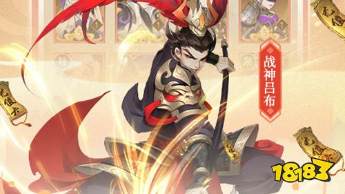 千秋辞GM科技刷充手游下载