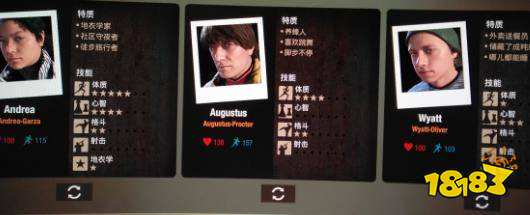 腐烂国度2开局三组人选哪个 开局三组人选择推荐