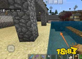 我的世界海豚怎么带路 海豚带路方法介绍