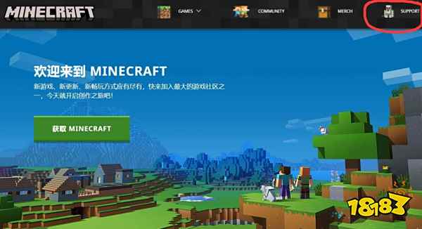 我的世界熊猫有什么用 国宝熊猫用处介绍