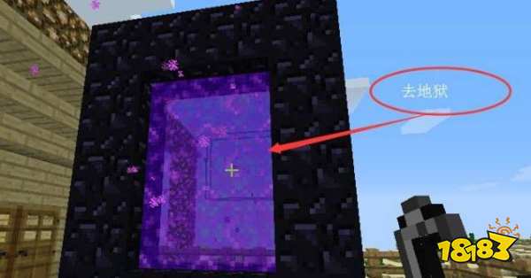 我的世界烈焰粉怎么弄 烈焰粉获取方法介绍