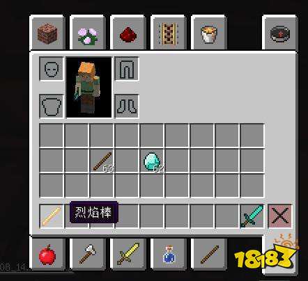 我的世界烈焰棒在哪里获得 烈焰棒获取方式介绍