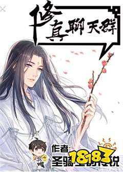 十大公认好看男频小说推荐 高质量男频小说盘点