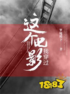 2022高质量快穿文书单 女生最爱看的快穿文排行