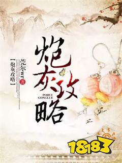 2022高质量快穿文书单 女生最爱看的快穿文排行