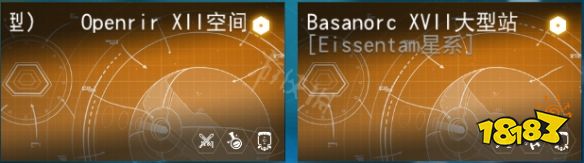 无人深空欧几里得星系怎么去 去欧几里得星系方法分享