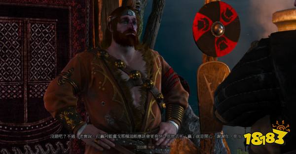 巫師3并肩作戰(zhàn)任務(wù) 并肩作戰(zhàn)史凱利杰任務(wù)攻略