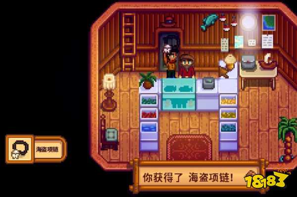 星露谷物语海盗的妻子任务怎么做 海盗的妻子任务攻略