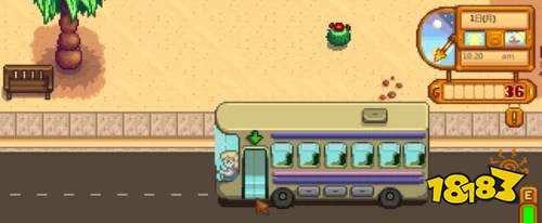 星露谷物语黑莓篮子在哪 莱纳斯的黑莓篮子位置分享