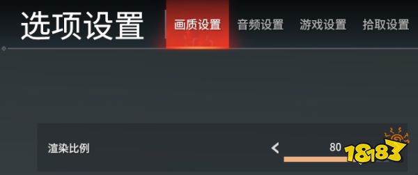 永劫无间S4新赛季新版本更新了什么 永劫无间S4新版本更新内容一览