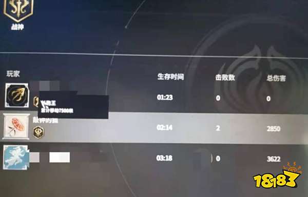 永劫无间长跑王成就怎么完成 永劫无间长跑王成就达成方法介绍