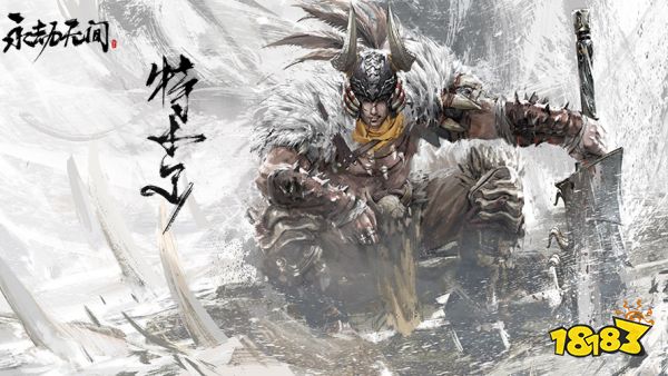 永劫无间长跑王成就怎么完成 永劫无间长跑王成就达成方法介绍