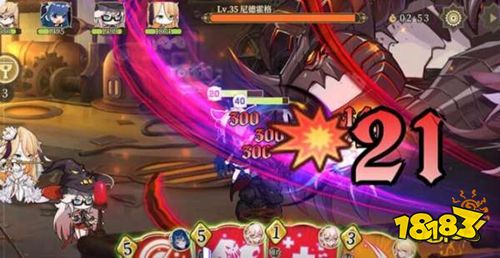 纯白和弦公测版下载