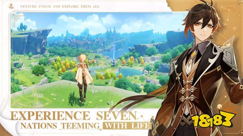 原神破解版无限原石