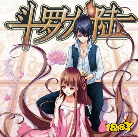 2020年最受欢迎小说TOP10 完本小说排行榜推荐