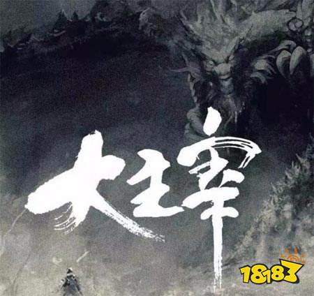 2020年最受欢迎小说TOP10 完本小说排行榜推荐