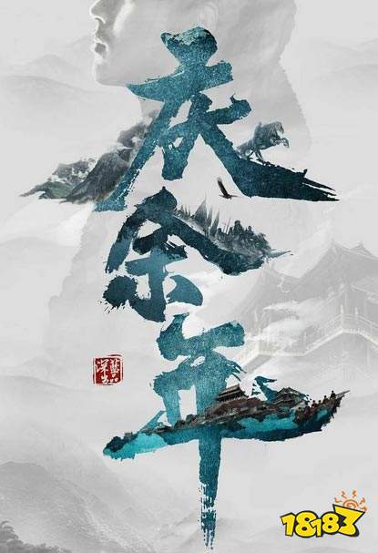 2020年最受欢迎小说TOP10 完本小说排行榜推荐