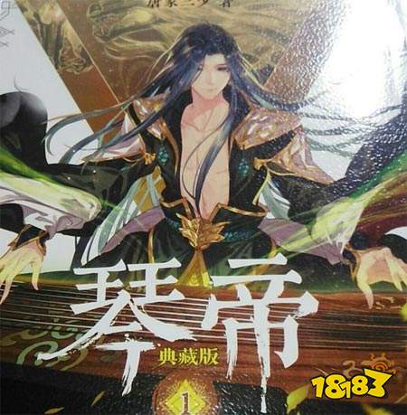 2020年最受欢迎小说TOP10 完本小说排行榜推荐