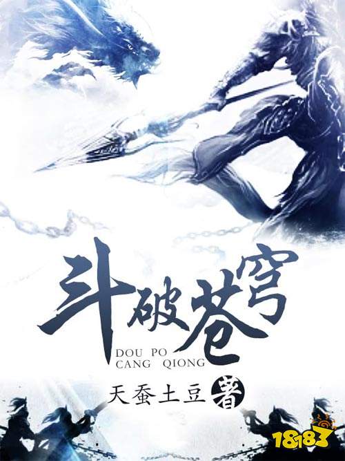 十本最好看的网络小说推荐 历年经典神作分享