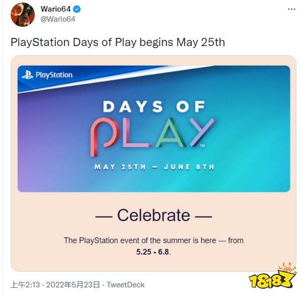网曝索尼Days of Play特卖5.25开启 将持续至6月8日