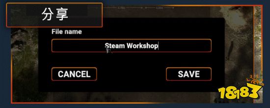 Steam《盖房模拟器》6月10日发售 你的户型你做主！