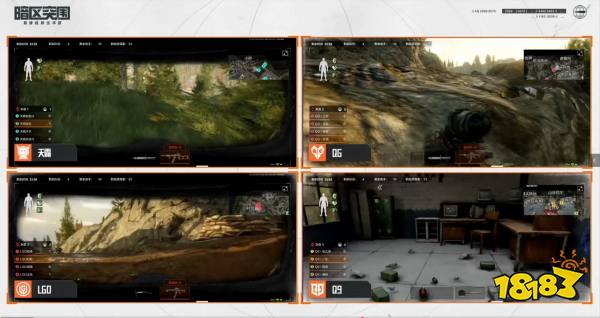 路人王力战职业战队 《暗区突围》擂台挑战赛总决赛落幕!