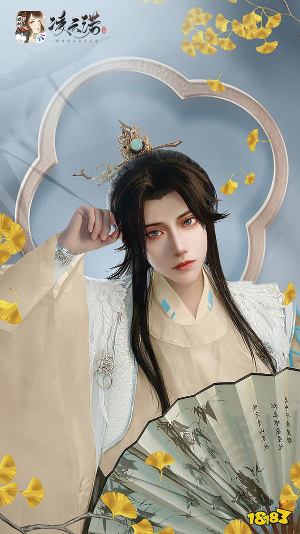的小家碧玉,长袖善舞的异域美人,在万千姿容,华裳所构成的绮丽世界中